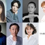 【芸能】福原遥主演ドラマ、同族企業率いる会長役に小柳ルミ子…７・１３スタート日テレ系「マル秘の密子さん」