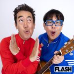 【芸能】テツandトモが語る『爆笑オンエアバトル』25年後の真実「楽屋では誰ともしゃべりませんでした」
