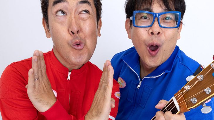 【芸能】テツandトモが語る『爆笑オンエアバトル』25年後の真実「楽屋では誰ともしゃべりませんでした」