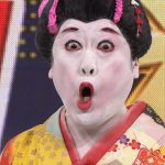 有名私立特進クラスに通う息子を持つコウメ太夫の育児エピソード