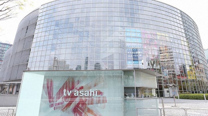 テレビ視聴率の低迷続く！主要テレビ局の最新視聴率は？テレビ朝日がトップの座を守る！