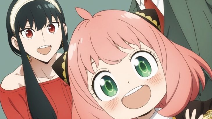 【芸能】TVアニメ『SPY×FAMILY』第3期制作決定