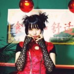 【芸能】あのちゃん「宮迫ダサすぎておもろい」とXに投稿　その後削除