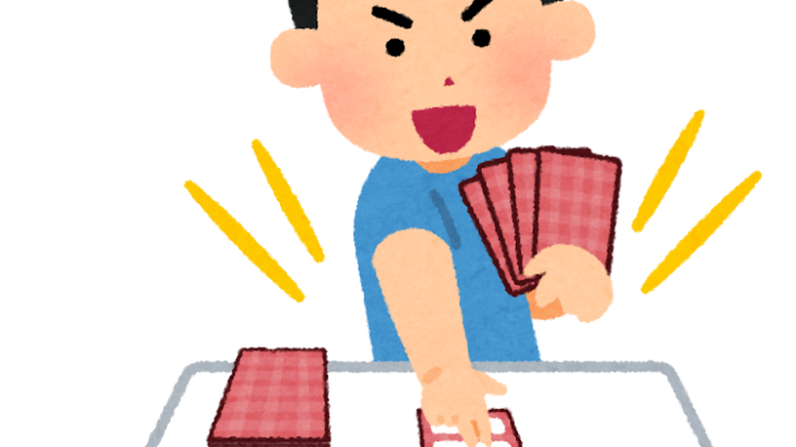 【社会】SNSで話題“カードゲーマーがクサい”問題  「ニオイに耐えかねてわざと負けた」利用者が怒りの告発