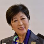 「文春」独占スクープ！小池百合子都知事の「疑惑の大学生活」とは