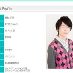 人気声優・間島淳司が電車での座席マナーに物議！女性の隣に座る行為に賛否両論