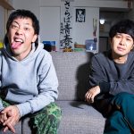 超大物が告白！東ブクロとの因縁で共演は絶対にありえない？