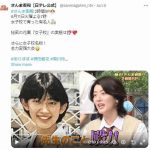 ４６歳にして驚愕の美貌！佐藤藍子の衝撃的な変貌にファン騒然