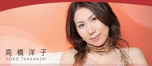 高橋洋子、出演辞退理由は「アーティストとして向き合うことができない」運営は「生成AI」