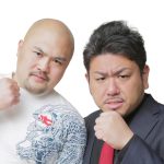 鬼越トマホークがナイナイ矢部を痛烈イジり！MC技術は「特に無い」の真相とは？