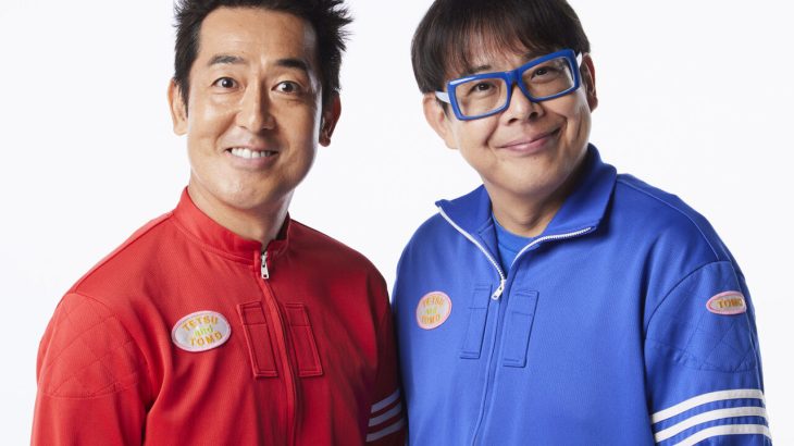 25年の時を経て明かされる、『爆笑オンエアバトル』楽屋の秘密とは？