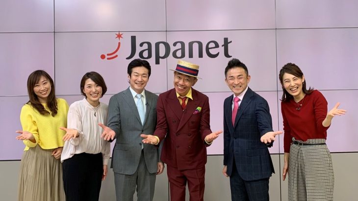 【芸能】『ジャパネットたかた』CM　意外な収録場所に一流タレントが出演する理由が凄かった…　今田耕司「それやからみんな行く」