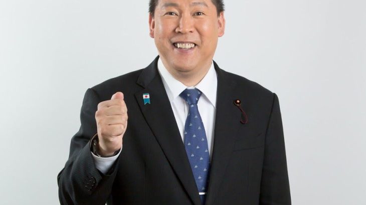 アミューズ怒り爆発！三浦春馬さんのポスター無断使用で撤去命令。立花孝志氏が謝罪のコメント