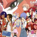 「ガイナックス」破産の衝撃！名作アニメ『新世紀エヴァンゲリオン』ファンが落胆