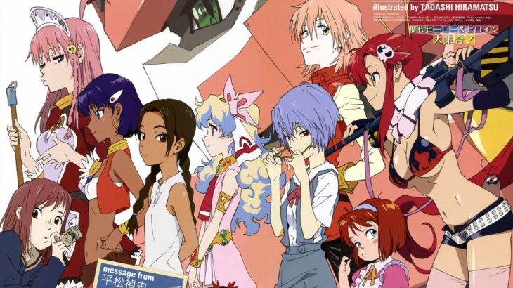 「ガイナックス」破産の衝撃！名作アニメ『新世紀エヴァンゲリオン』ファンが落胆