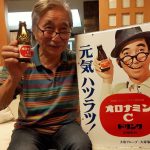 正代にはじき飛ばされた92歳のベテラン俳優、不死身の姿勢に称賛の声