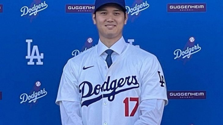 【MLB】大谷翔平　ユニホーム売り上げがMLB全選手で1位に！　日本人選手では初の快挙