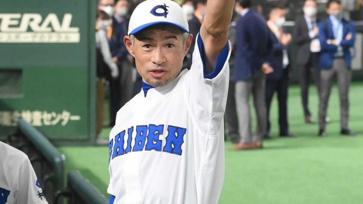 伝説のトリオが再び結集！イチロー氏、松井秀喜氏、松坂大輔氏が高校野球女子選抜と対戦