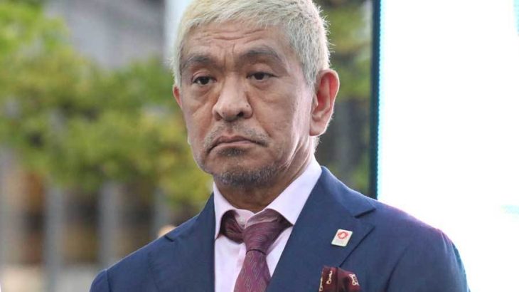 【芸能】松本人志、読売テレビへの抗議文をXに投稿　ファン歓喜「まっちゃん、動きましたね」