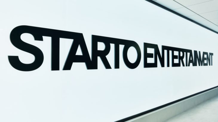 【芸能】KinKi Kids、デビュー27周年を報告　今後の活動に言及「僕らの意志は同じであり、これからも2人で活動」