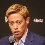 【サッカー】本田圭佑、2年8か月ぶり選手復帰を発表…「背番号4」ブータンのパロFCと1試合限定“異例契約”