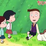 【芸能】「ちびまる子ちゃん」花輪クンの髪型を美容師が再現！ → 完璧な仕上がりに「想像以上」「うますぎやろ」