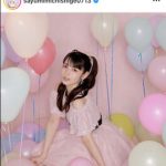 道重さゆみ、35歳の誕生日を自身も驚き！ファンからは「まだ20代でしょ？」と驚きの声