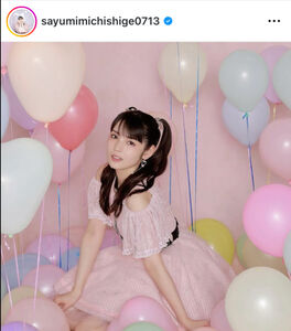 道重さゆみ、35歳の誕生日を自身も驚き！ファンからは「まだ20代でしょ？」と驚きの声