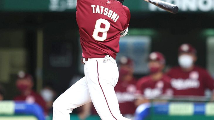 【野球】楽天　妻だけじゃなく辰己涼介も大炎上　ファンの怒りあおる投稿に「夫婦そろってやべーな」