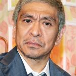 松本人志、Ｘ再開宣言にファン歓喜！ポスト「どう設定したら犬をすすめてくるん？」のブログが話題に