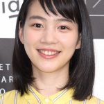 【芸能】涼しげな“浴衣姿”のんに「最高級にお美しい…」と反響