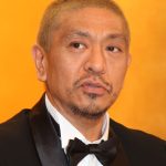 「松本人志「訳あってヒマなもんで」Xフォロワーにおすすめの映画、ドラマあります？」について考察