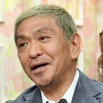 【文春】松本人志裁判で出廷妨害工作疑惑！A子さんが告発