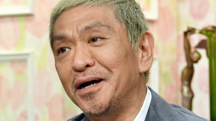 【文春】松本人志裁判で出廷妨害工作疑惑！A子さんが告発