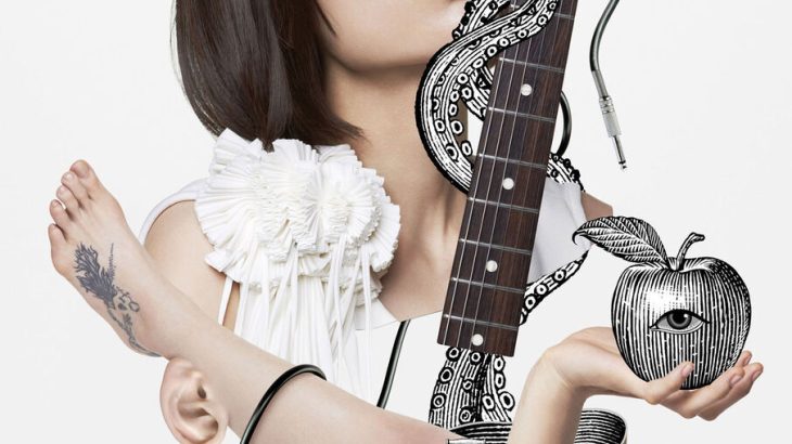 後藤まりこがプロインタビュアー・吉田豪と結婚！幸せの婚姻届提出