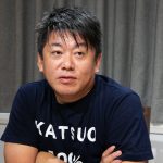 ホリエモンの「クソ頭悪いね」発言に芸人たちが一斉反論！激しい言い争いが勃発
