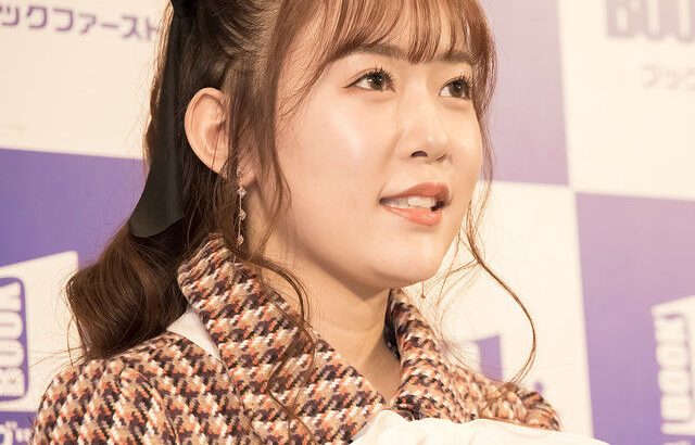 ロッテ・山口航輝との結婚から1年、多田愛佳が喜びの妊娠発表。