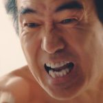 【芸能】江頭2:50、「ガキの使い」松本人志〝ご指名オファー〟を拒否した過去「ダウンタウンがたけしさんの悪口を言ってて…だから」