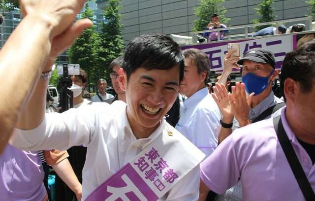 【芸能】石丸伸二氏、大沢あかねの「子育てしやすい日本を作るにはどうすれば？」質問に回答「ママタレという存在を消す」