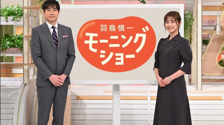 【モーニングショー】『焼き肉店倒産』特集でコメンテーターが個人情報を打ち明ける「お肉食べない…生涯、焼き肉屋に行ったことがない」