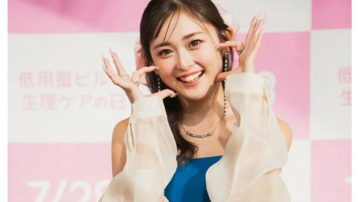 ゆうちゃみがセキララ告白！ハッピーから一変する“生理”の不可解な体験