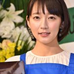 吉岡里帆、霊を信じる！「怖い話をすると寄ってくる」発言にファン驚き