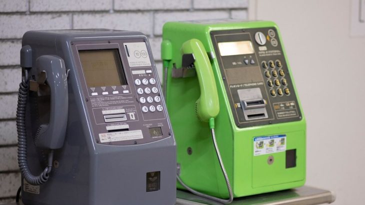 【芸能】ゆうちゃみ“昭和の公衆電話”は「儲けすぎじゃない？」、いとうせいこうも頷く