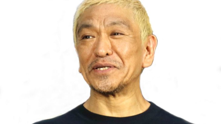 A子さんが松本人志裁判の裏側を暴露！出廷妨害工作の真相とは？