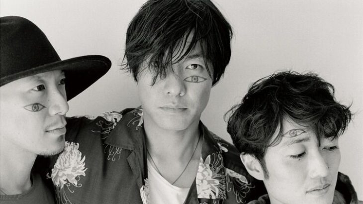 【音楽】フジファブリック、2025年2月で活動休止へ　志村正彦さんとの日々「かけがえのない宝物」