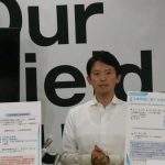 【齋藤そうめん事件】「嵐」の「相葉くん」を揶揄→激怒も暴露されて…兵庫県・斎藤知事をついに「維新」が見捨てた