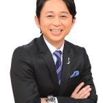 【芸能】有吉弘行「フワちゃん、中丸、ランジャタイ、稲田」について「すごいこと言うぞ」と予告