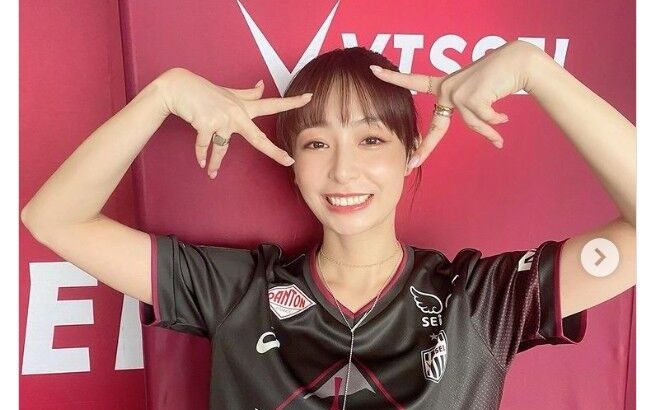 【芸能】宇垣美里、サッカーユニ姿が“可愛すぎる”と話題に「女神だ」「アイポーズ最高」