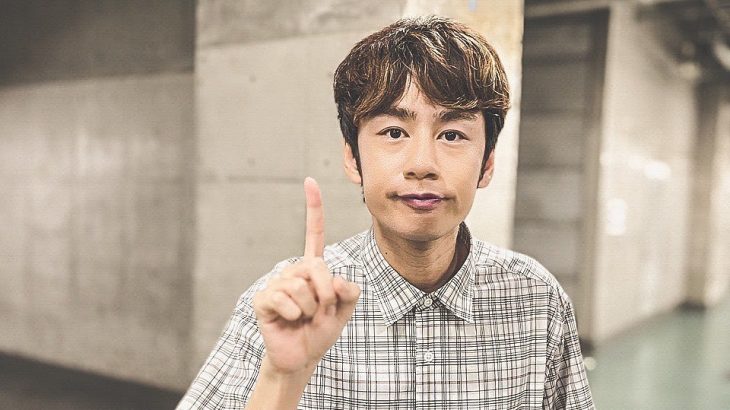 中丸雄一、密会報道受け謹慎を表明「家族に悲しい思いをさせてしまった」