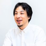 【社会】ひろゆき氏「戦争の悲劇を全く知らない子供がいるのはまずい」　アニメ映画『火垂るの墓』テレビ放送の減少に提起